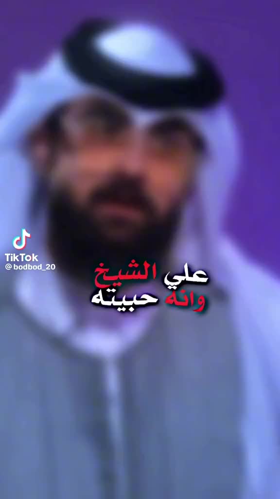 @عافيه سيوفي