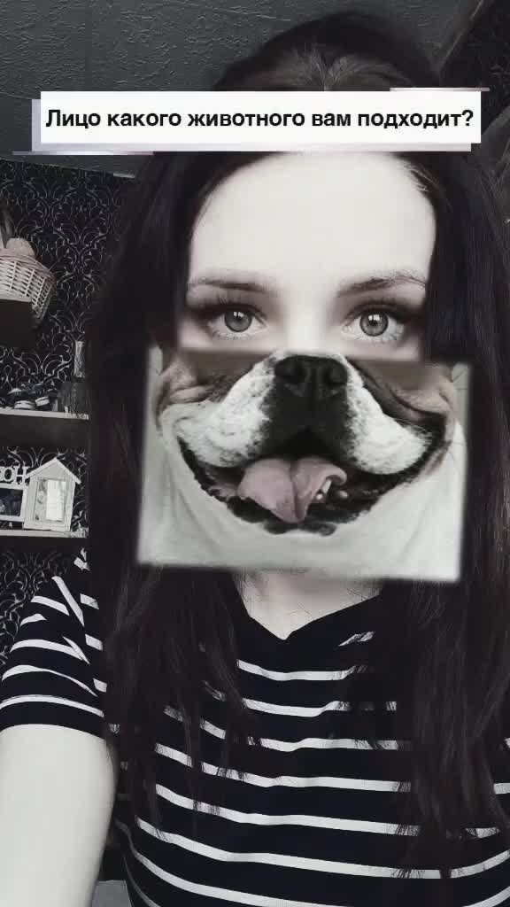 @Анна Фомина