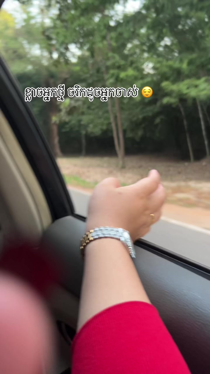 @Thi da