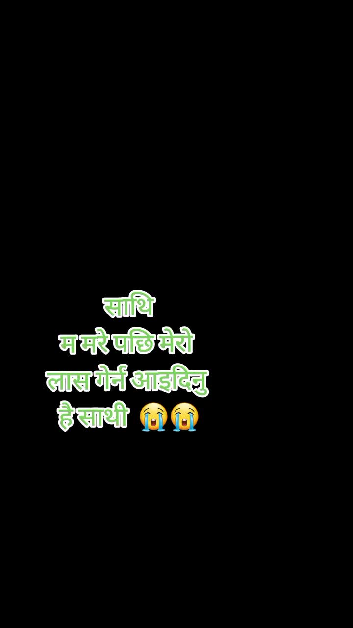 @manishapunmagar
