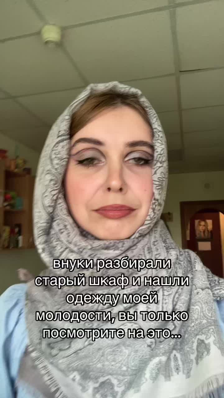 @бутер