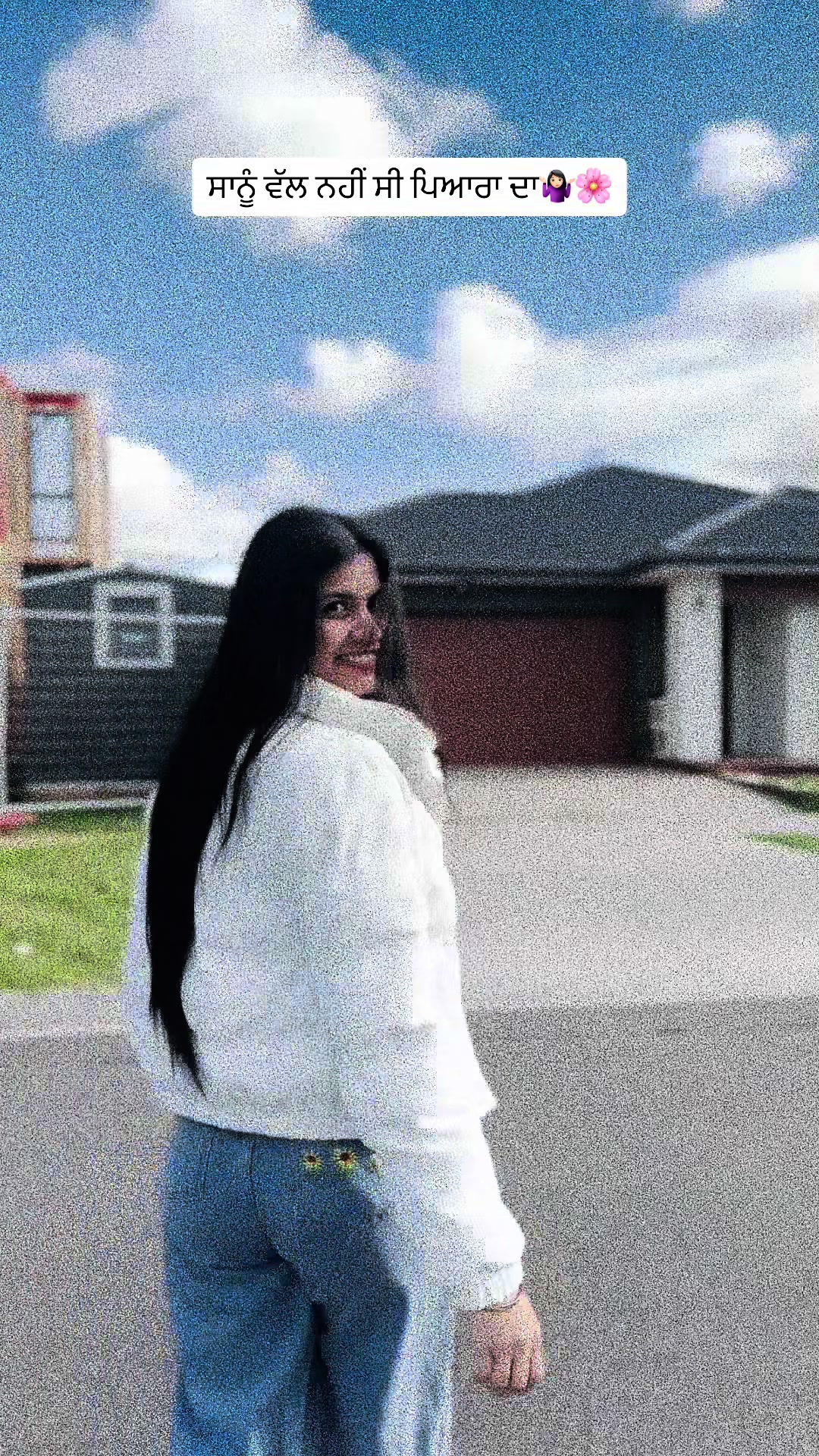@ਪਰਮ🦋