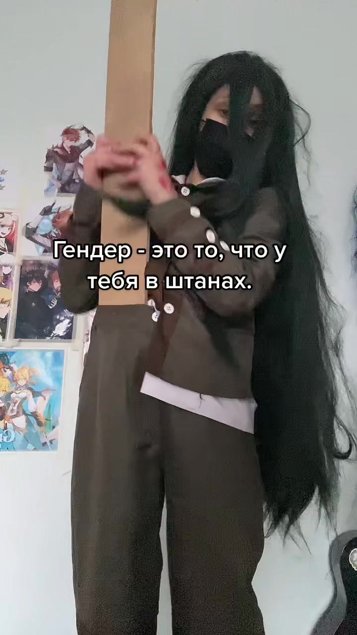 @Суп из Киё