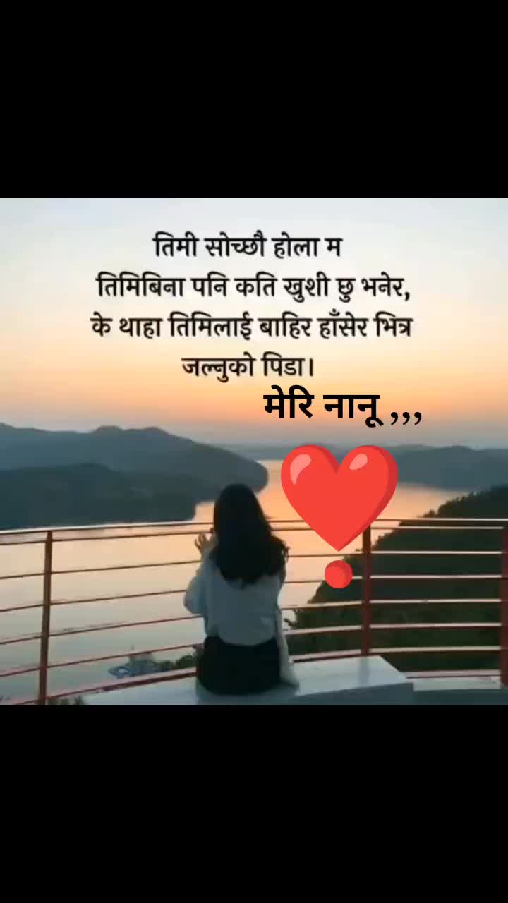 @alone