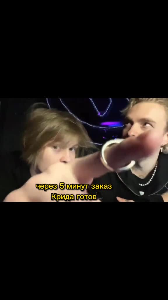 @tweekser02