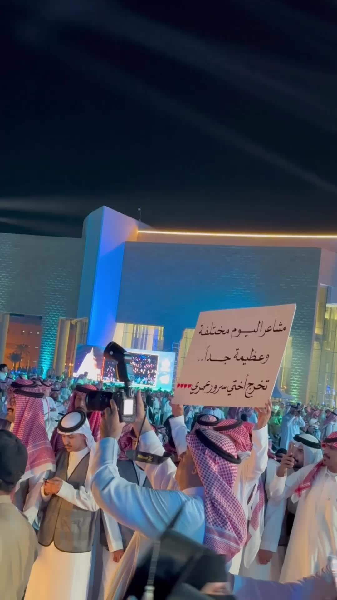 @نوف السويداء Nouf Alsuwaida