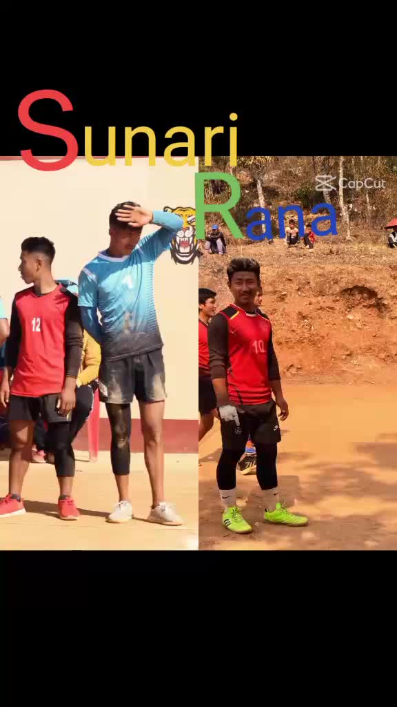 @भिम चितौरे राना मगर