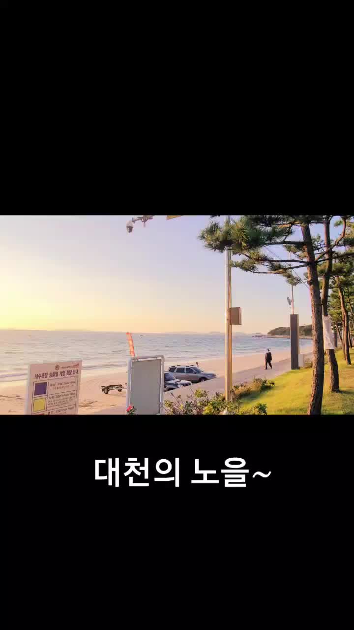 @스카니안☕