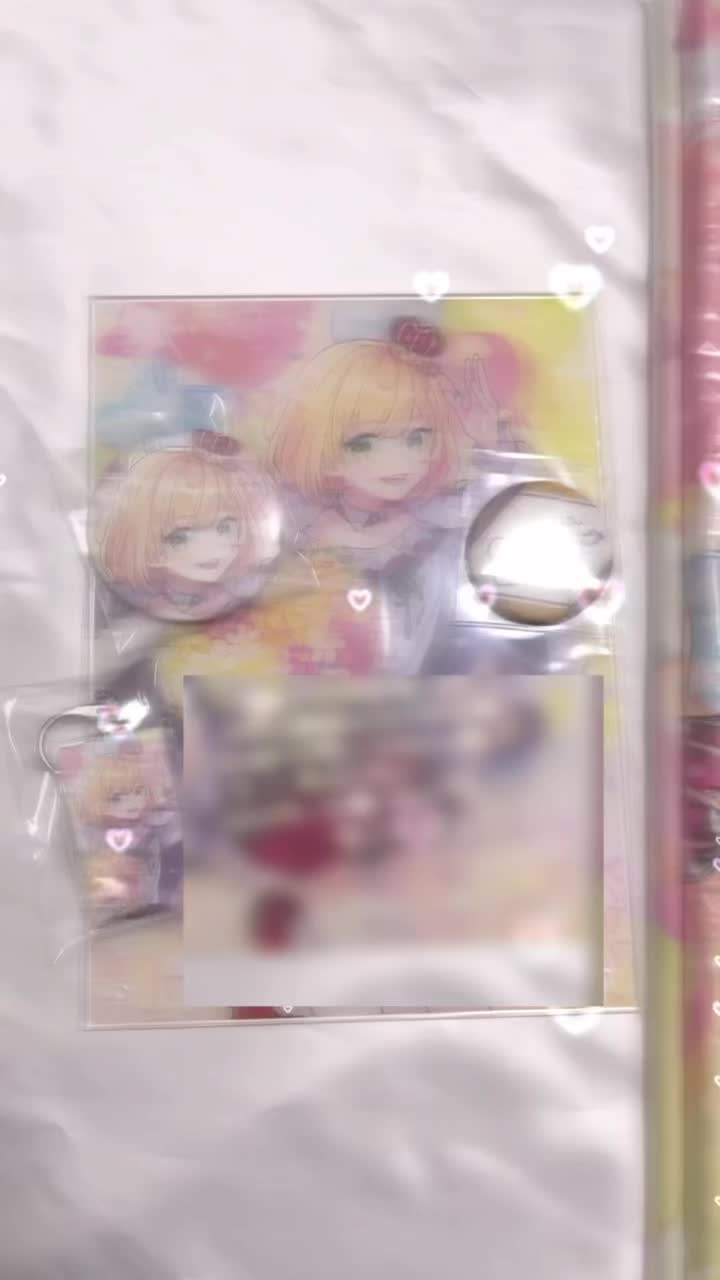 @ちゅうり