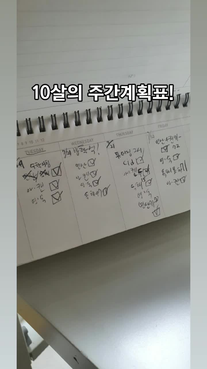 @로켓마미