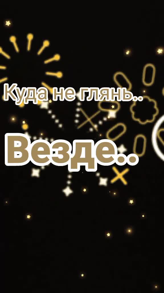 @Настасья Новикова288
