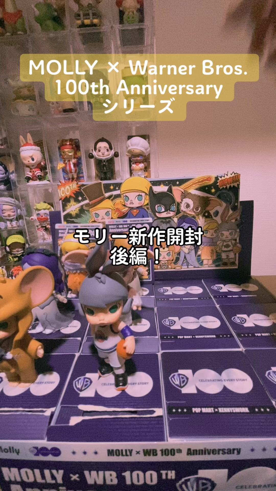 @おすし