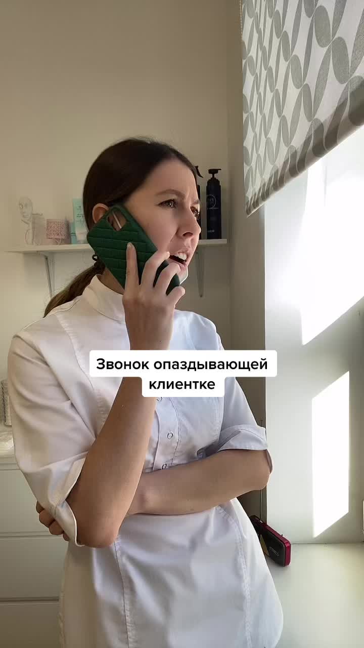 @Шугаринг Сергиев Посад