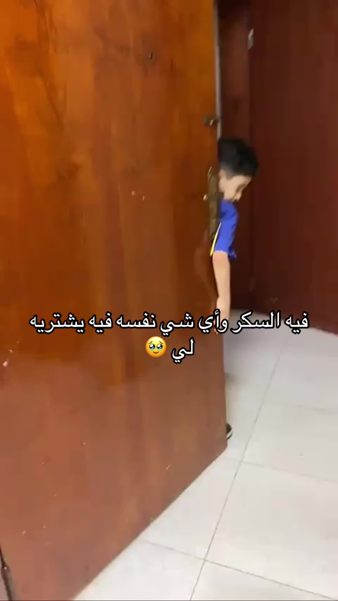 @عبيــر | الخبر