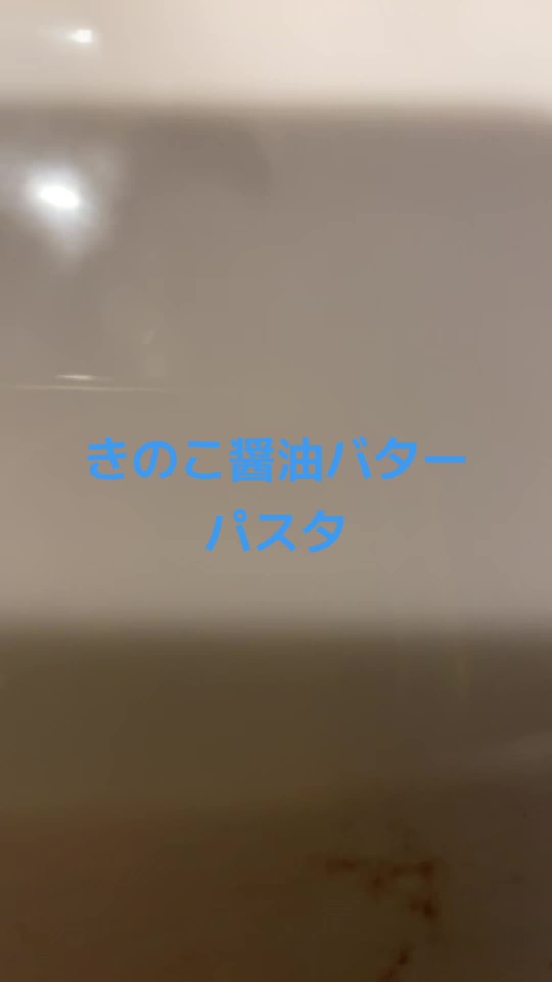 @桑名市マサト