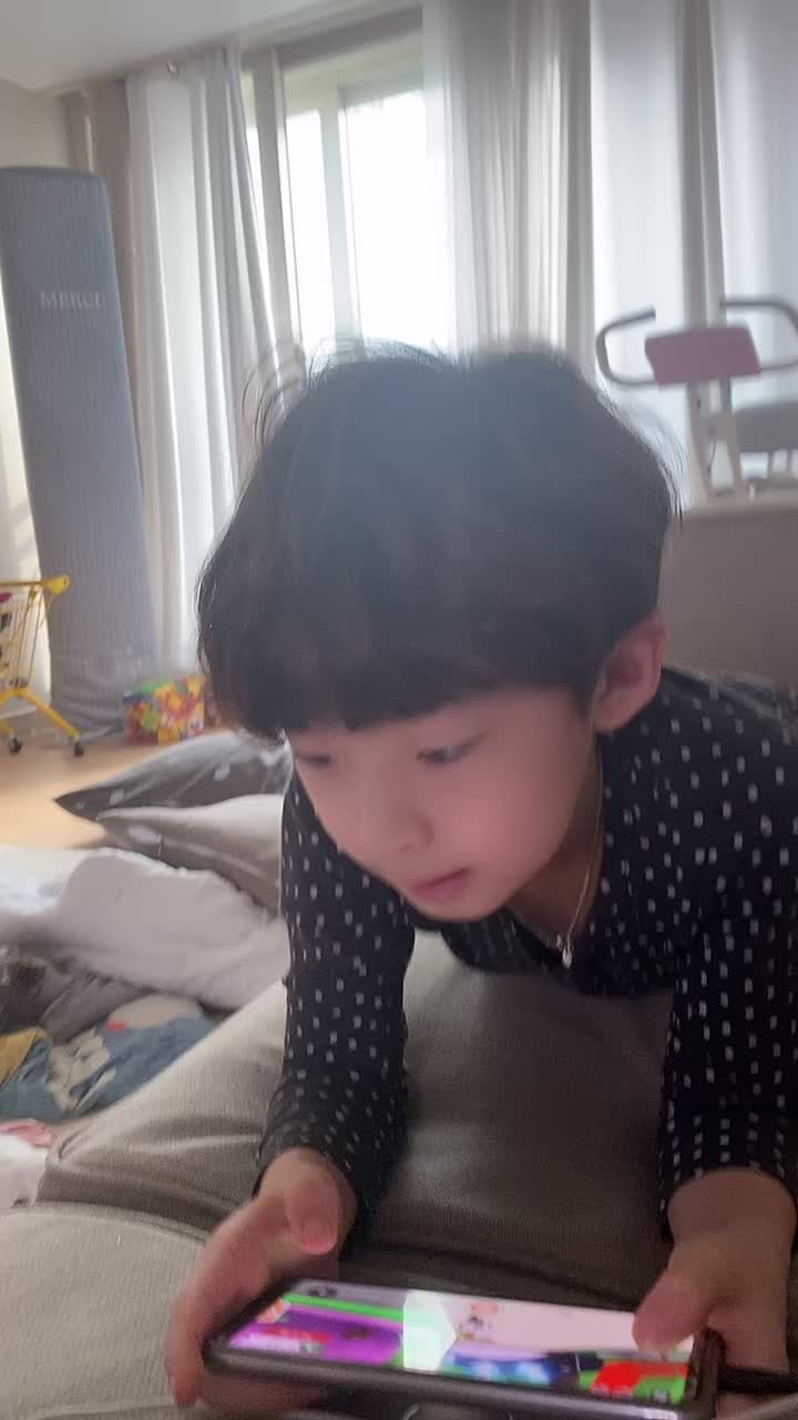 @신날방