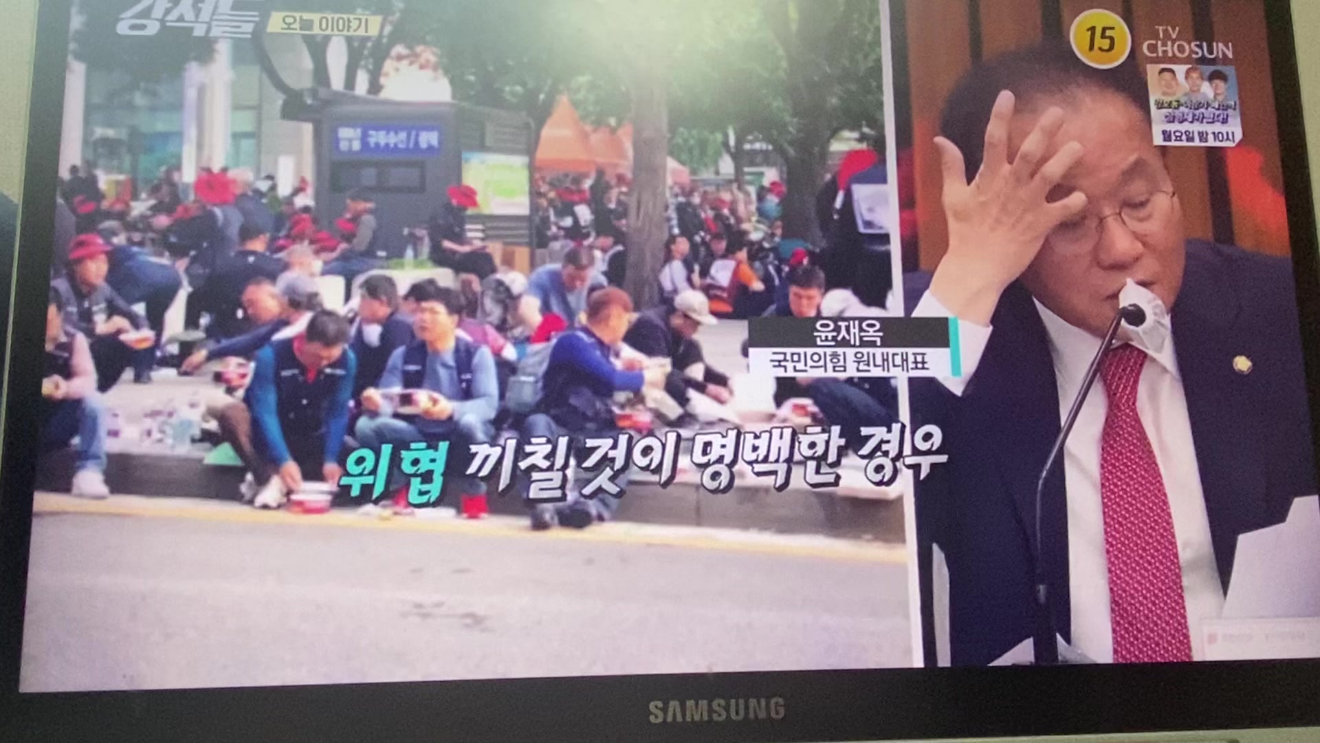 @백설은주