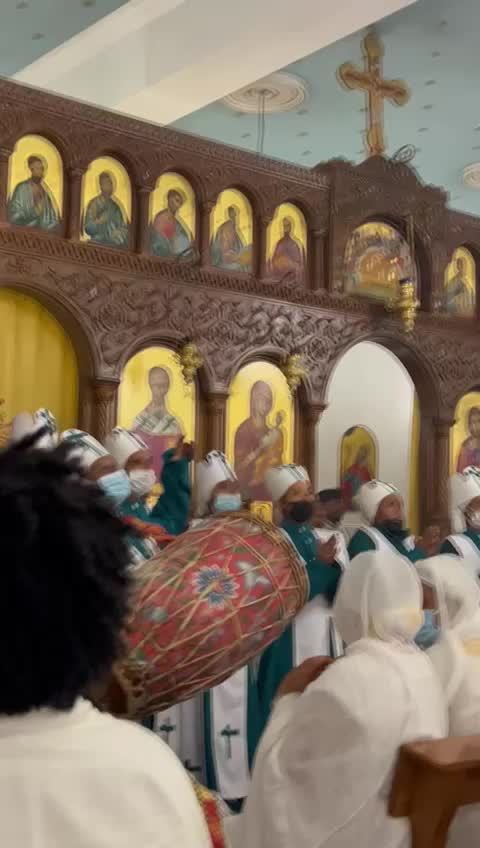 @ስሜ ውስጤ ነው