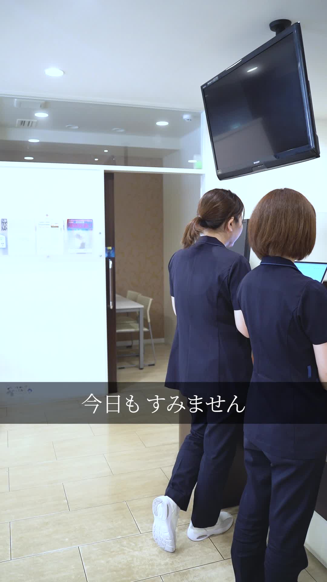 @医療法人梅華会グループ
