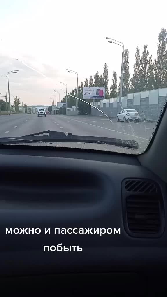 @Рамиль Сабитов