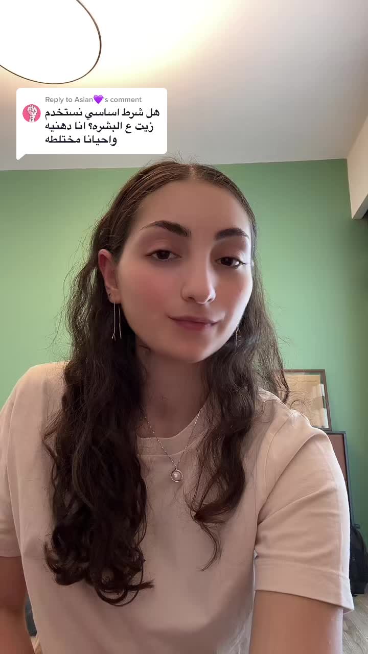 @Science & Tradition Skin ME