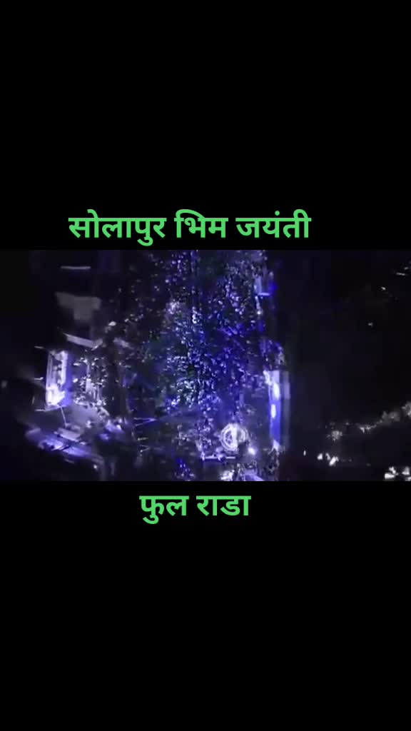 @RaviPrakshale