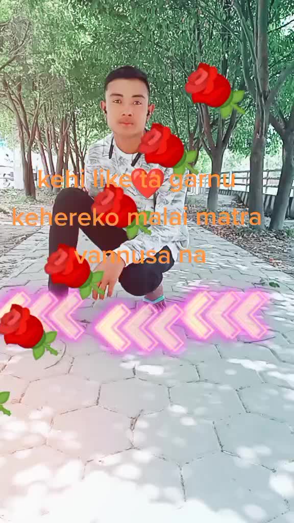@I love you ❤️
