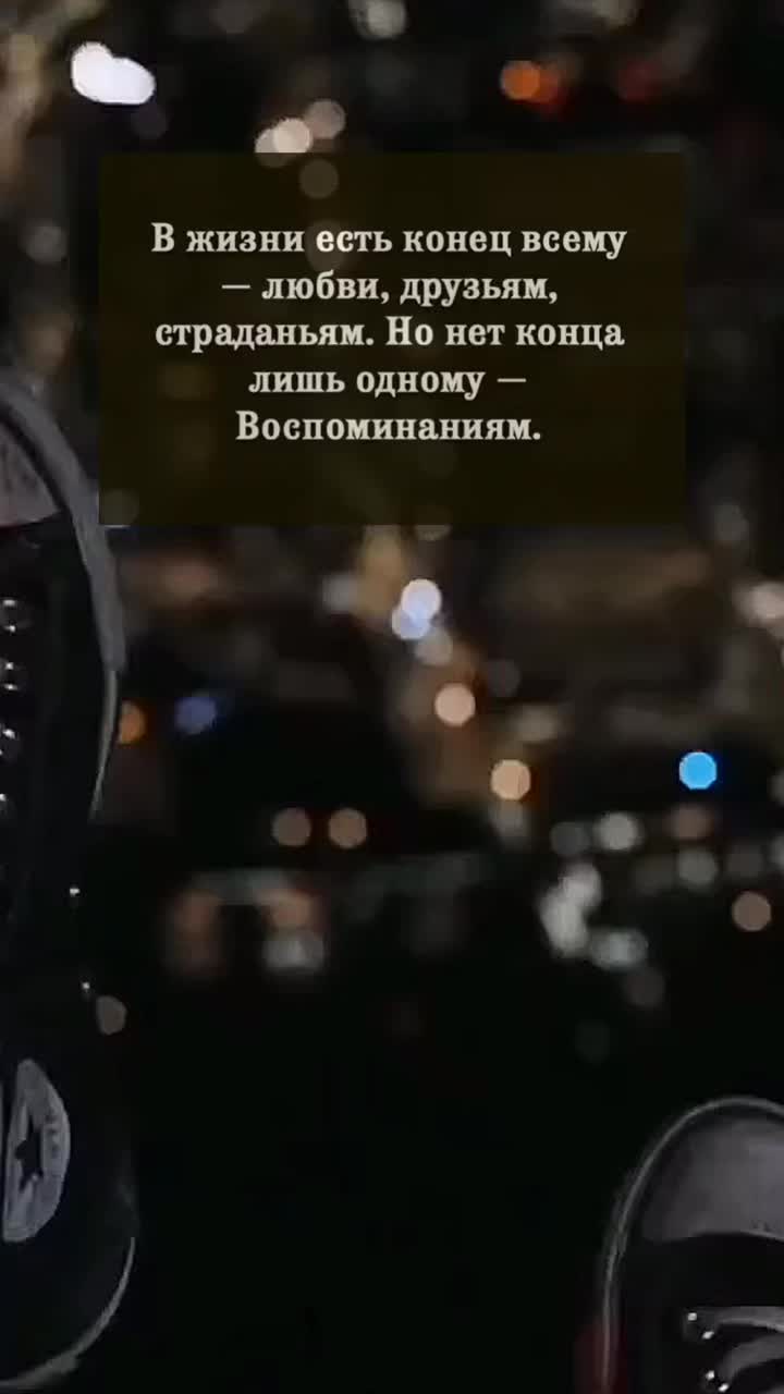 @А🥀