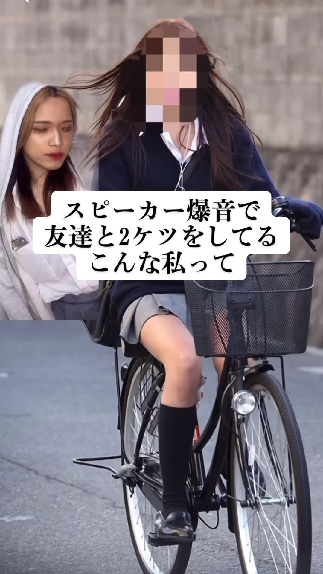 @えらみ