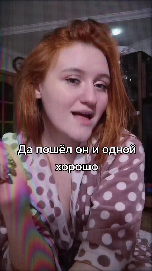 @Veronika Gramovich