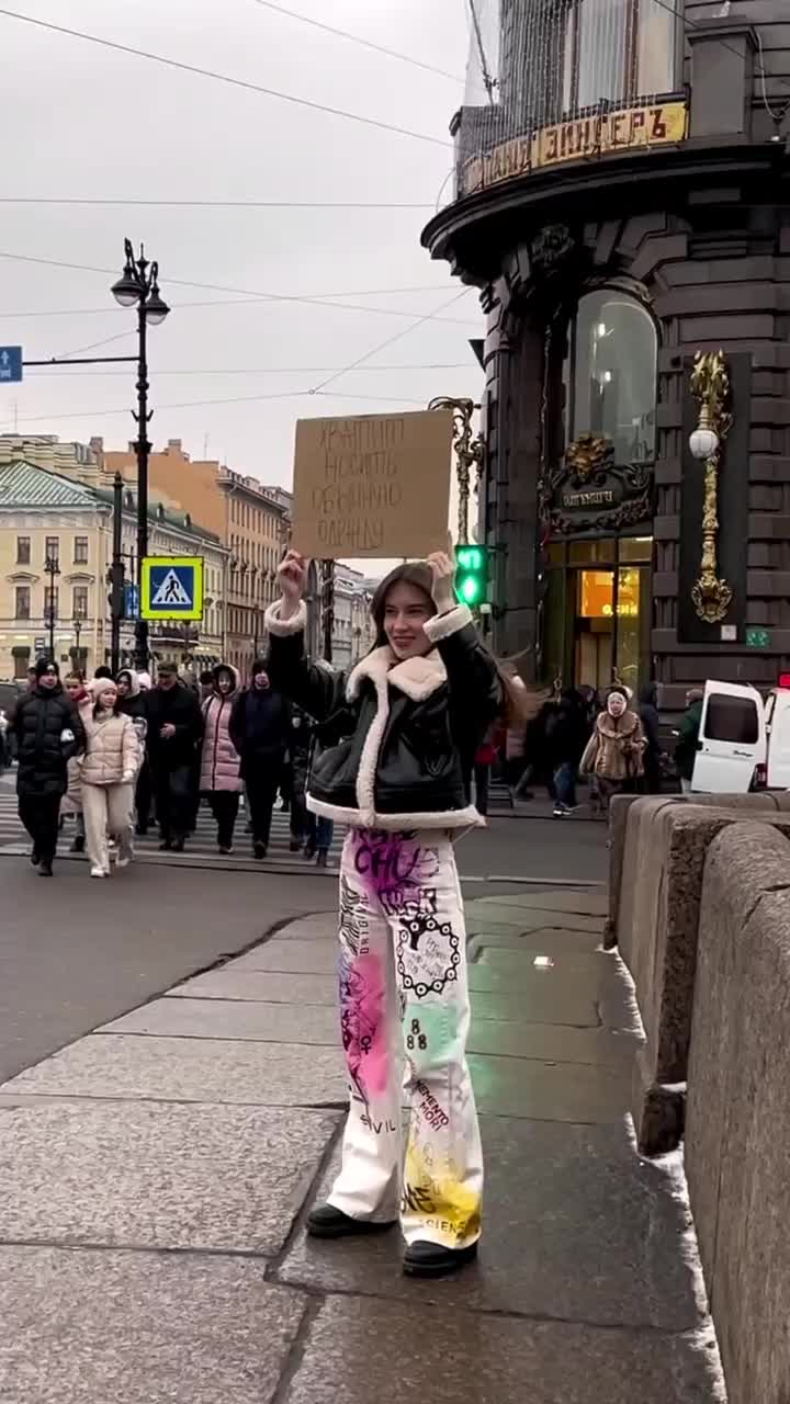 @CHU Anastasia