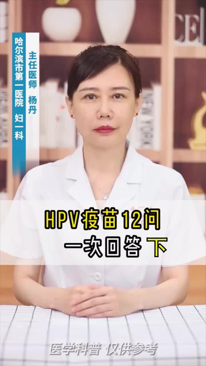 @妇科专家咨询