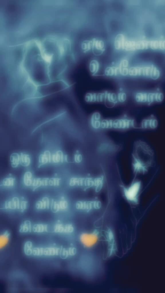 @Dhanush Jaramanan