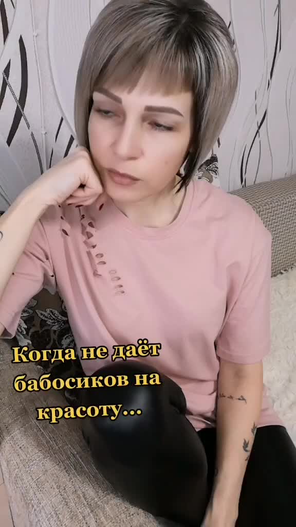 @Леночка Шумилова
