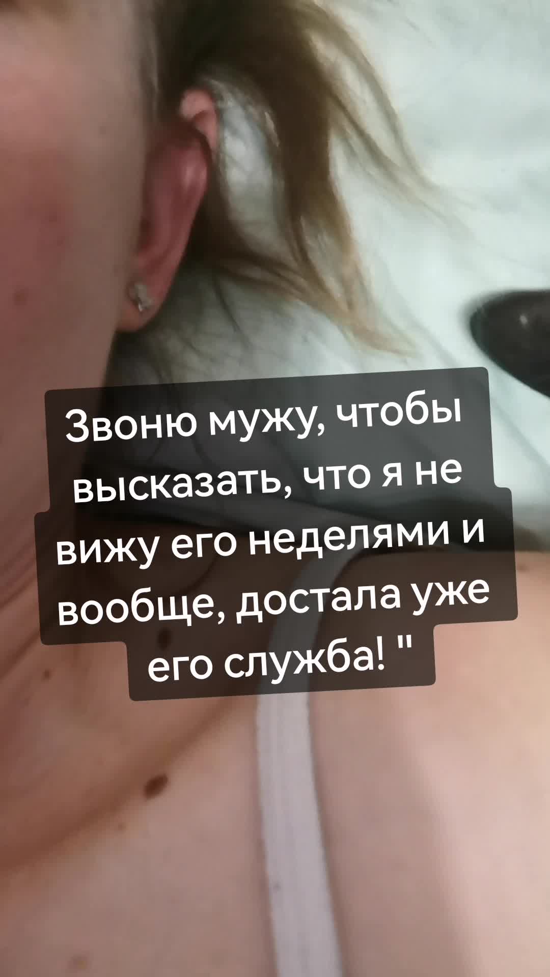 @Из жизни