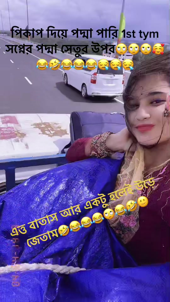 @🧚&zwj;♀️বেলা🧚&zwj;♂️