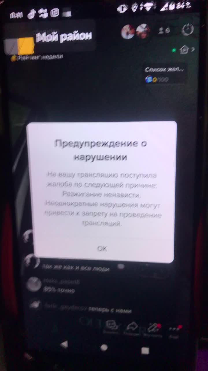 @etojetofan