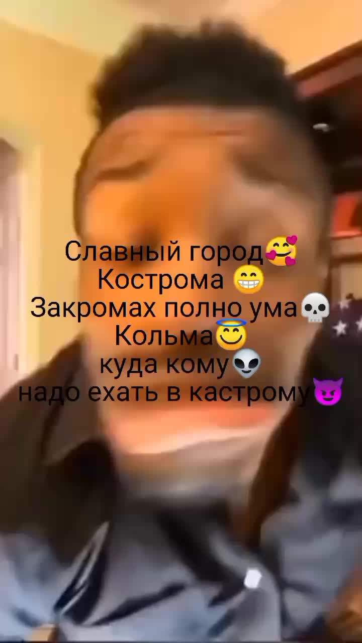 @п̷р̷о̷с̷т̷о̷ ч̷е̷л̷