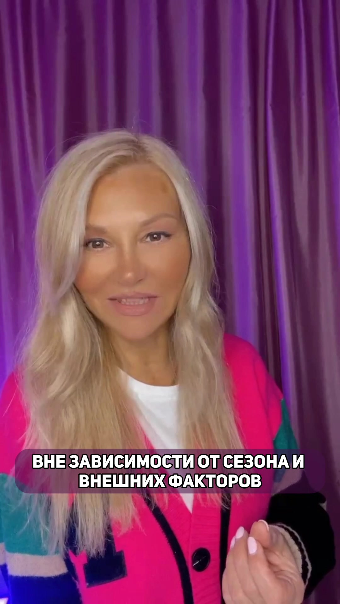 @Клуб Волшебников