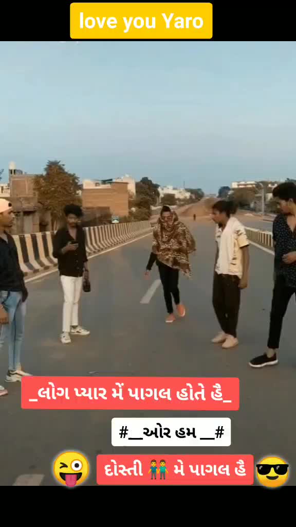 @son of chaudhary 💪
