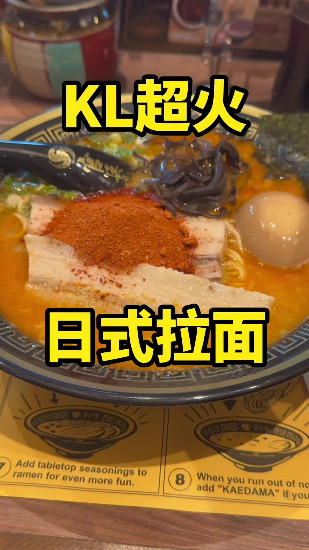 @Hello晏仔
