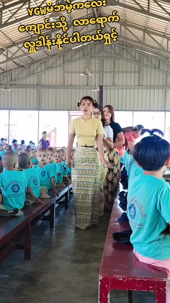 @🐦🐦မစာဥ🐦🐦