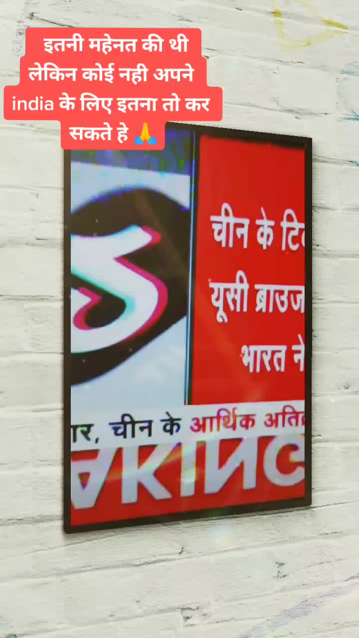 @JITENDRA RAJPUROHIT