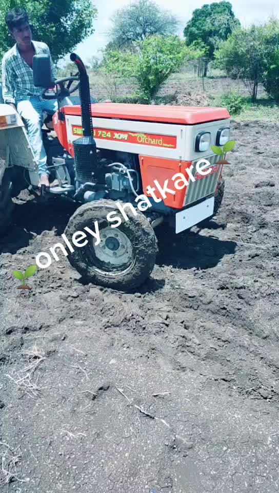 @Suraj Londhe