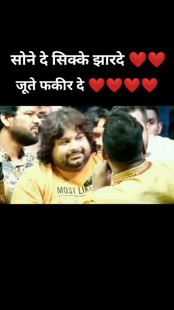 @Aakash Arora