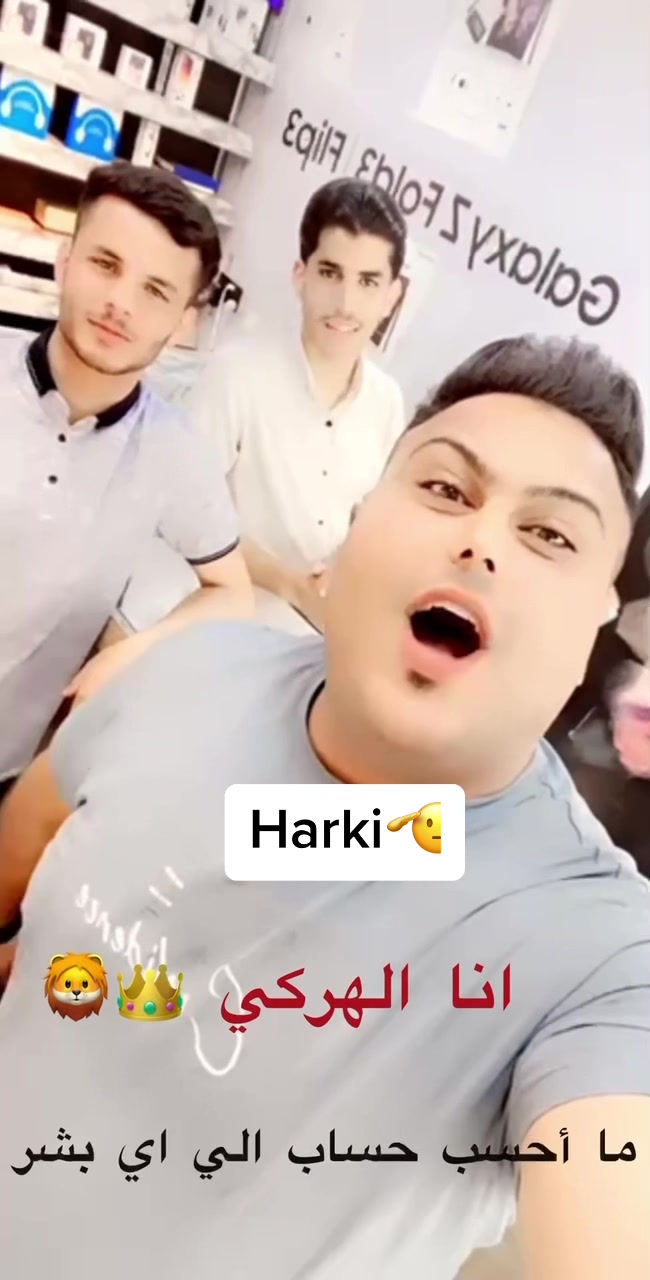 @𝗛𝗔𝗥𝗞𝗜𝗠𝗔 ✪