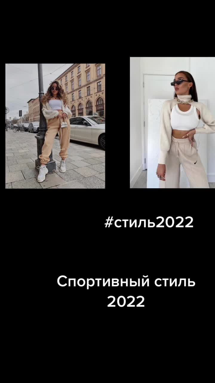 @Юта
