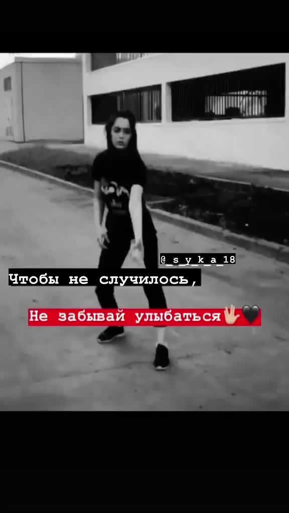 @😈_𝑠_𝑦_𝑘_𝑎_𝟣𝟪😈