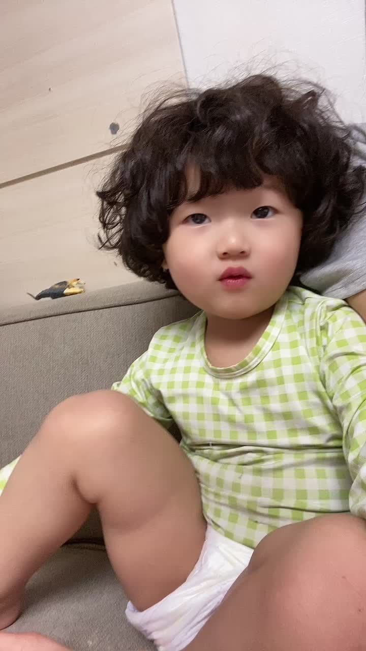 @신날방