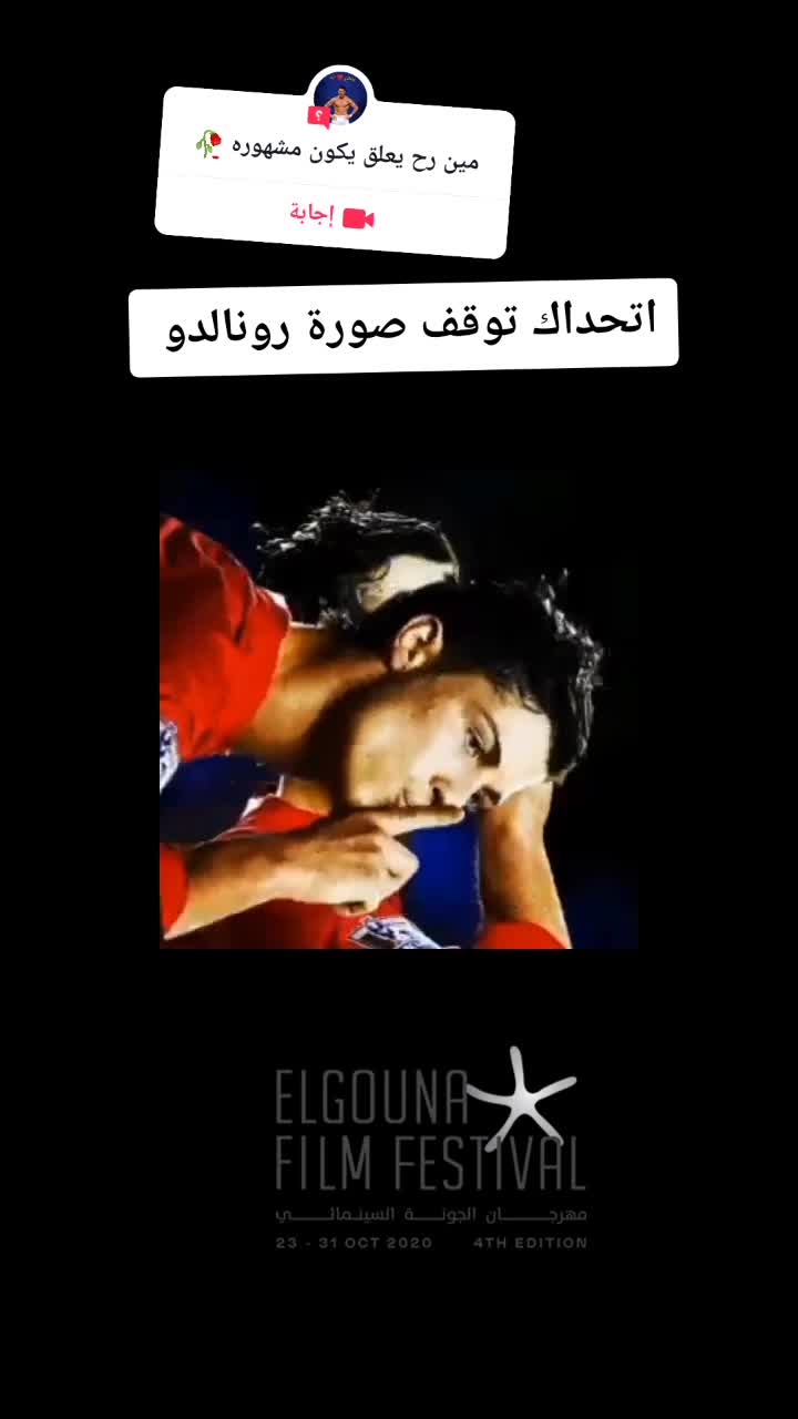 @Crsteino RonaldoI dare you